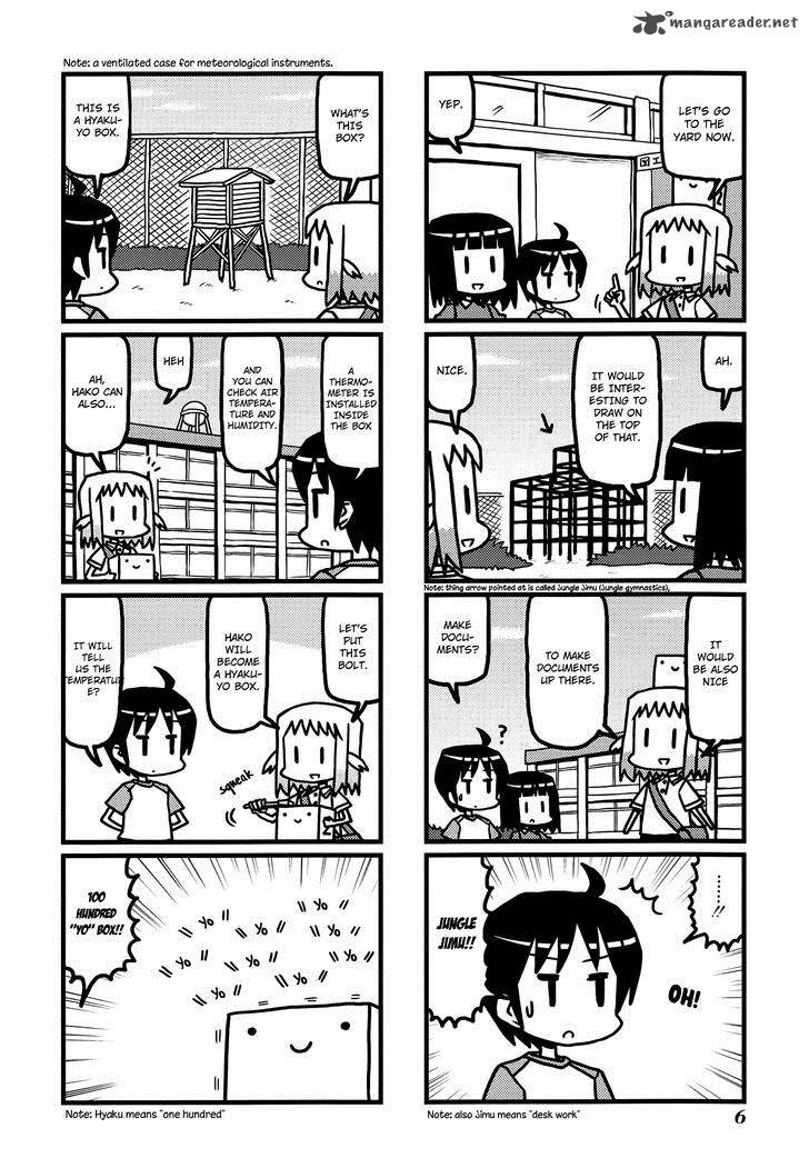 Hirameki Hatsume Chan Chapter 15 Page 9