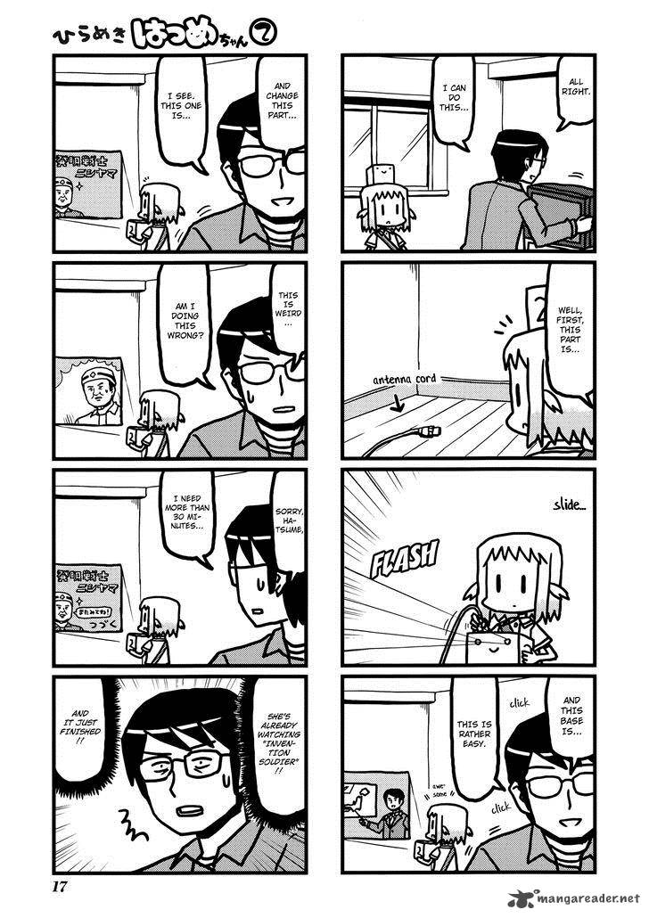 Hirameki Hatsume Chan Chapter 16 Page 8