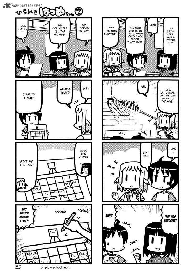 Hirameki Hatsume Chan Chapter 17 Page 7