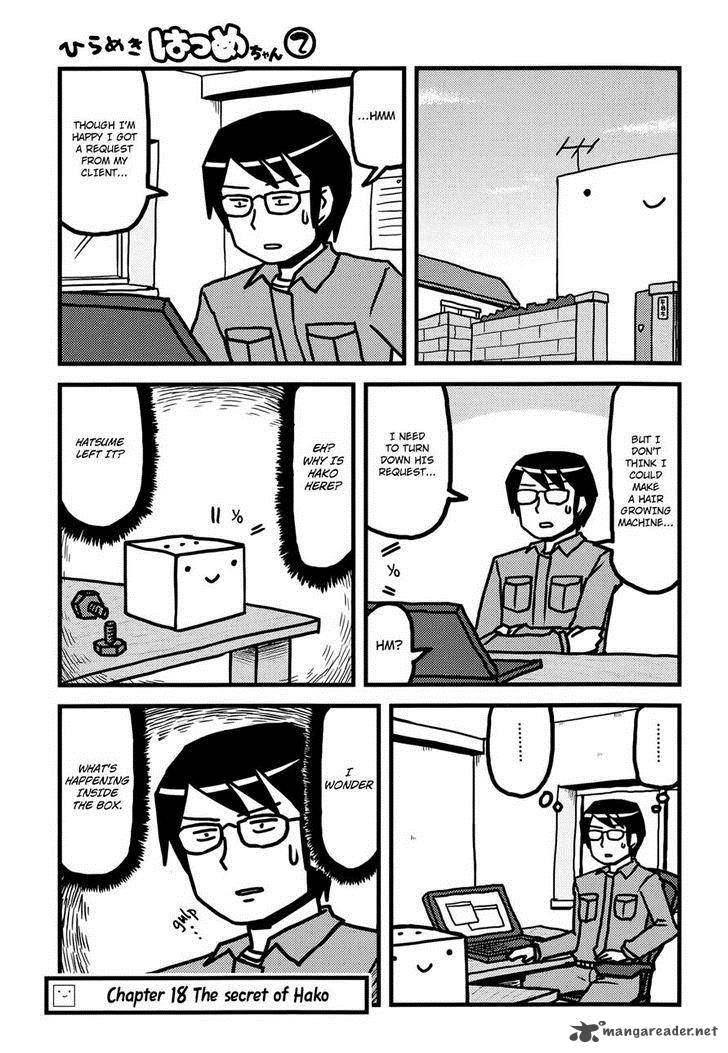 Hirameki Hatsume Chan Chapter 18 Page 1