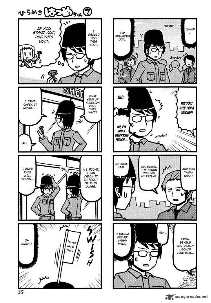 Hirameki Hatsume Chan Chapter 18 Page 7