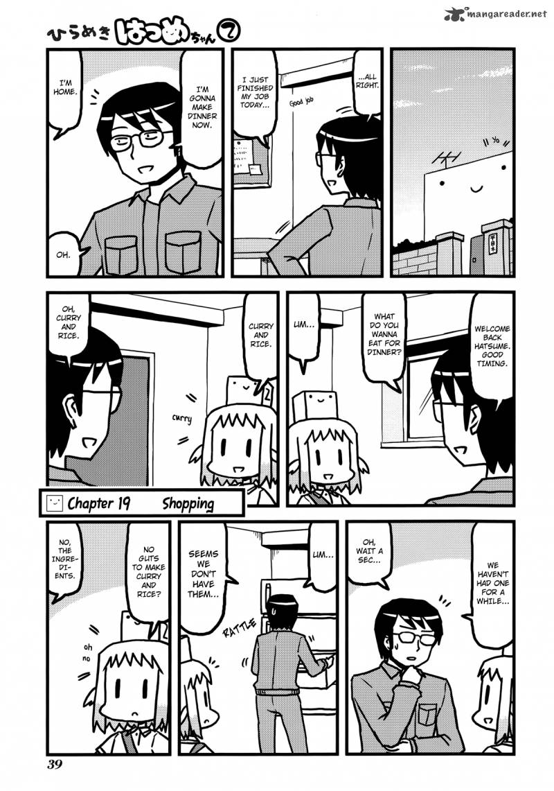 Hirameki Hatsume Chan Chapter 19 Page 2