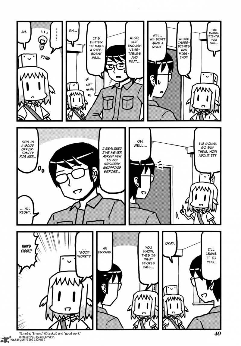 Hirameki Hatsume Chan Chapter 19 Page 3