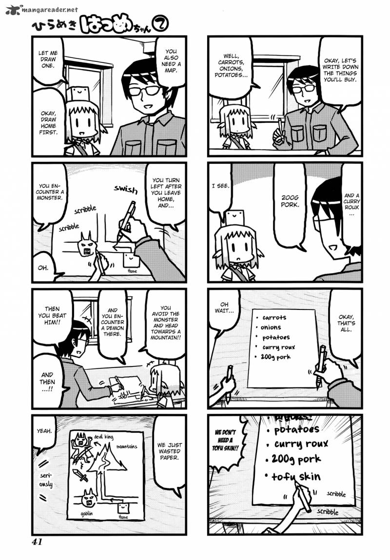 Hirameki Hatsume Chan Chapter 19 Page 4
