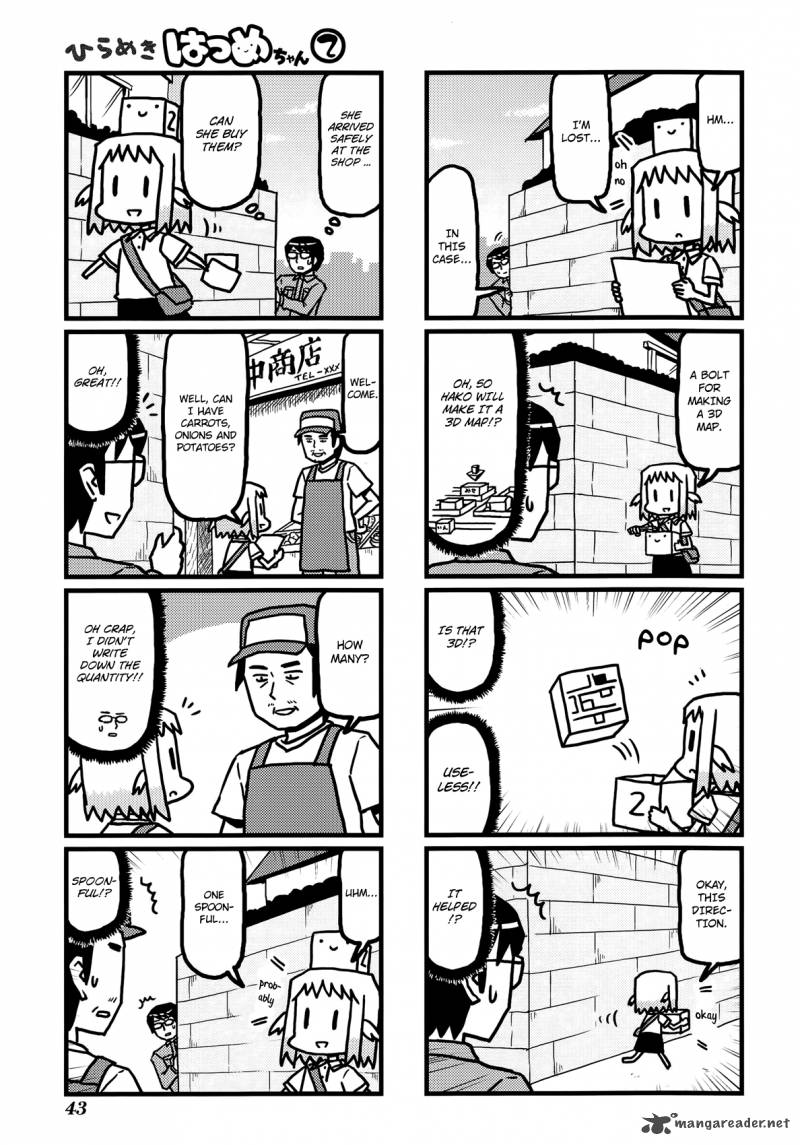 Hirameki Hatsume Chan Chapter 19 Page 6
