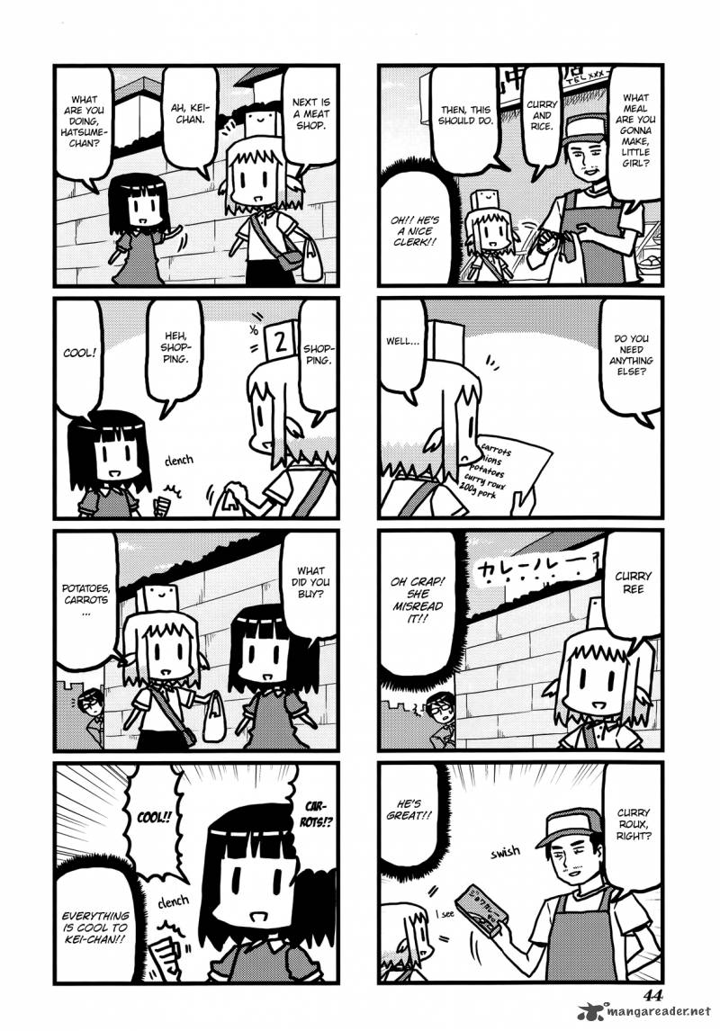 Hirameki Hatsume Chan Chapter 19 Page 7