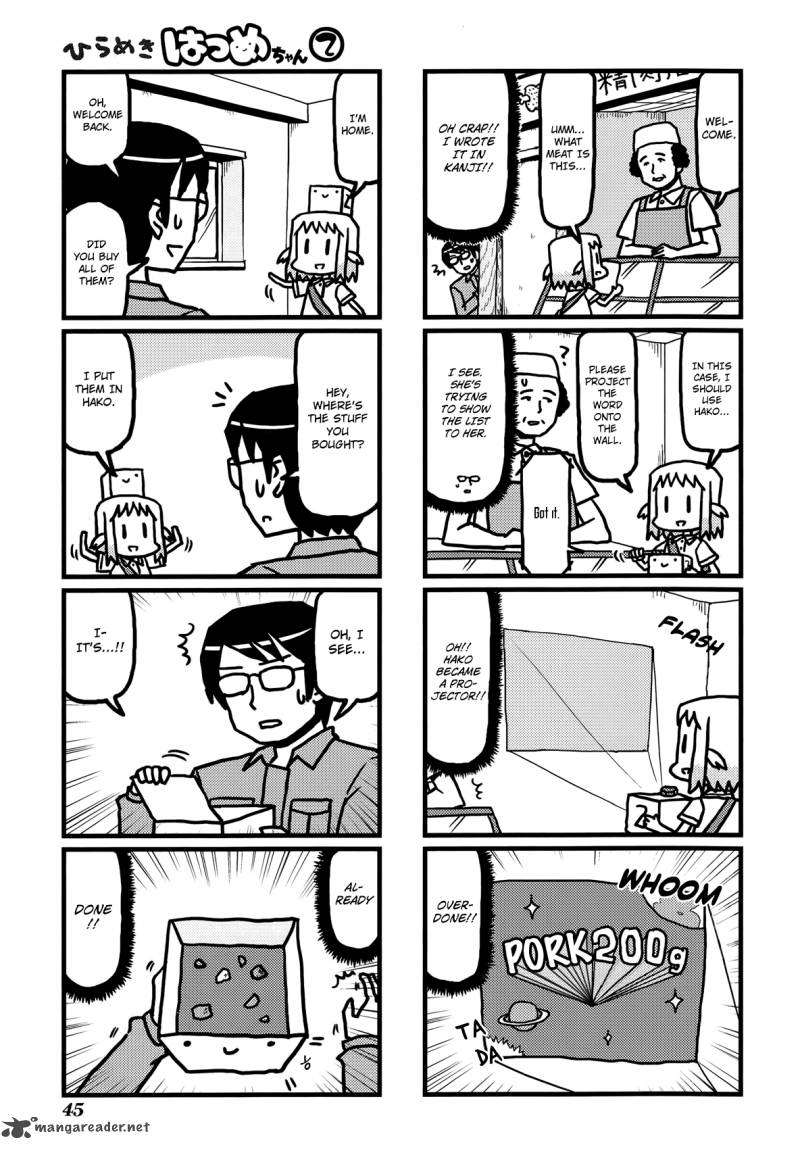Hirameki Hatsume Chan Chapter 19 Page 8