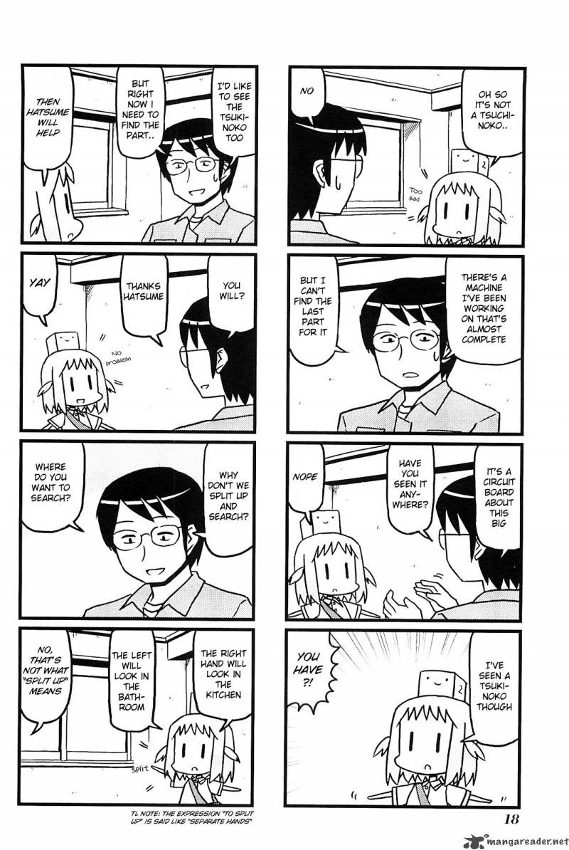 Hirameki Hatsume Chan Chapter 2 Page 4