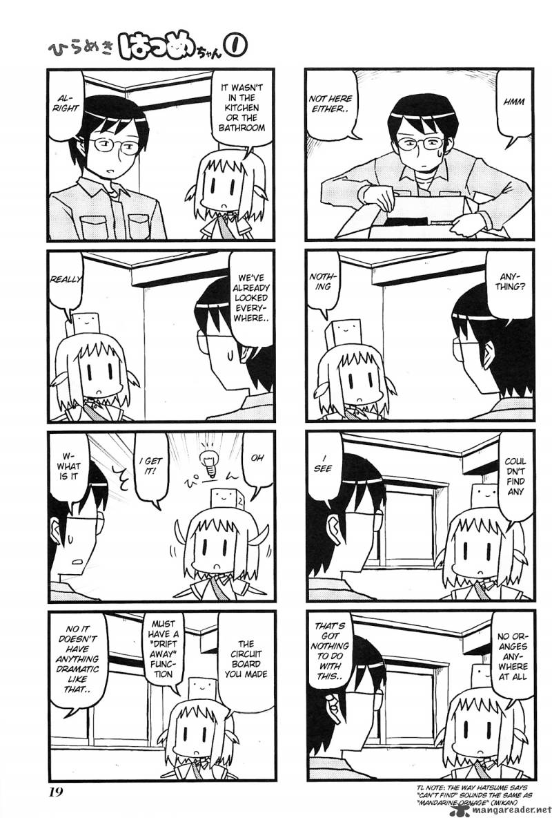 Hirameki Hatsume Chan Chapter 2 Page 5