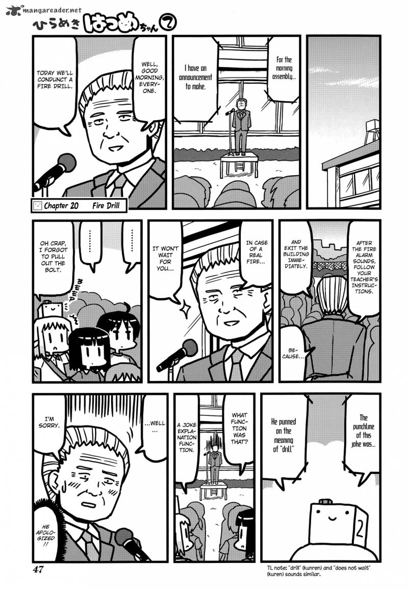 Hirameki Hatsume Chan Chapter 20 Page 2