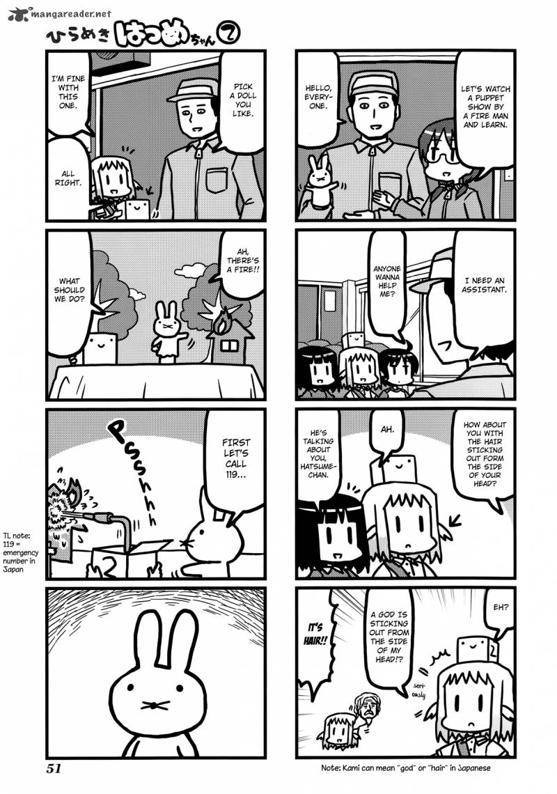 Hirameki Hatsume Chan Chapter 20 Page 6