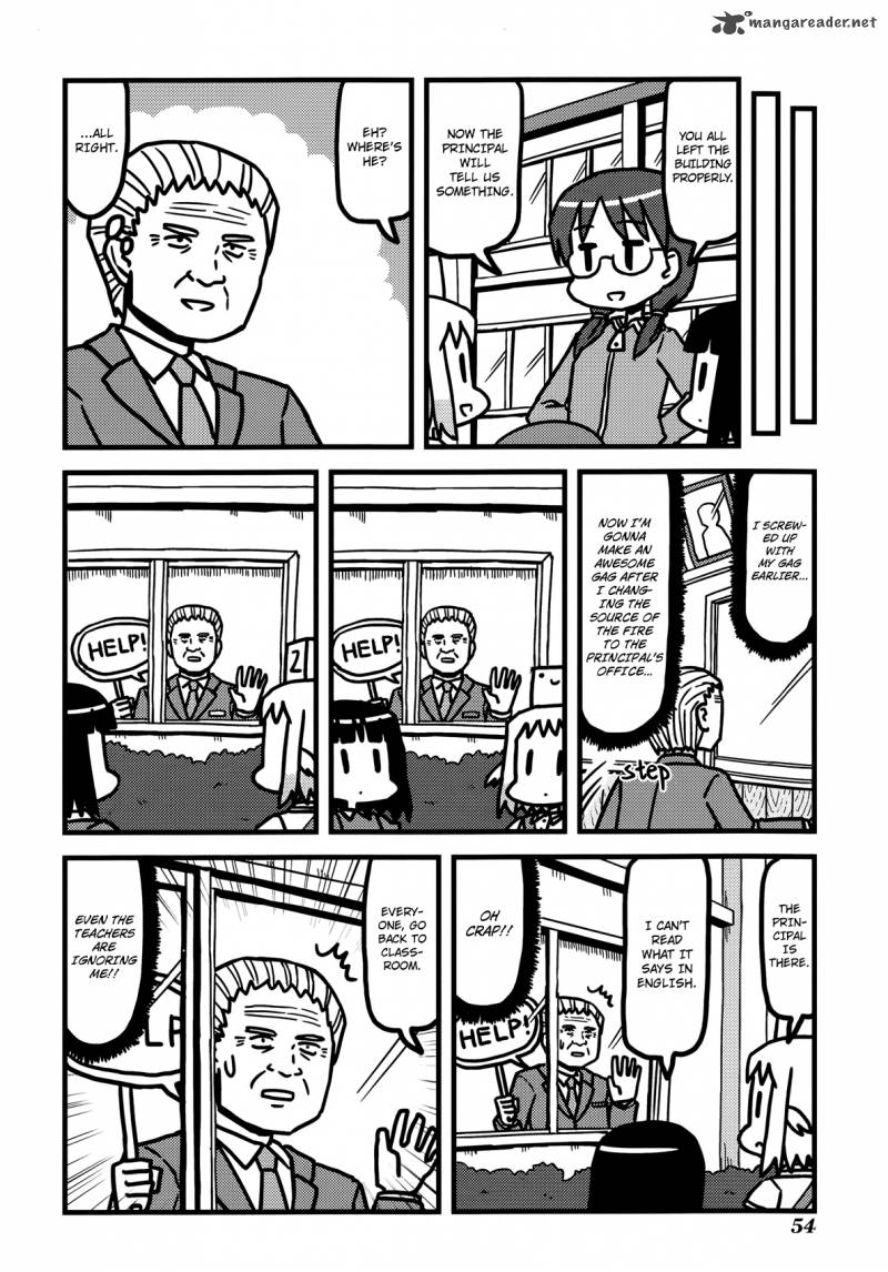 Hirameki Hatsume Chan Chapter 20 Page 9