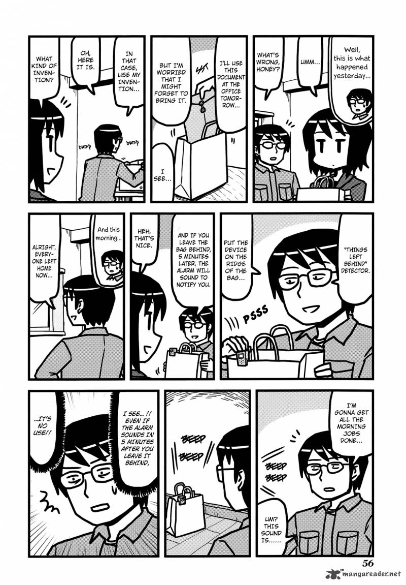 Hirameki Hatsume Chan Chapter 21 Page 3