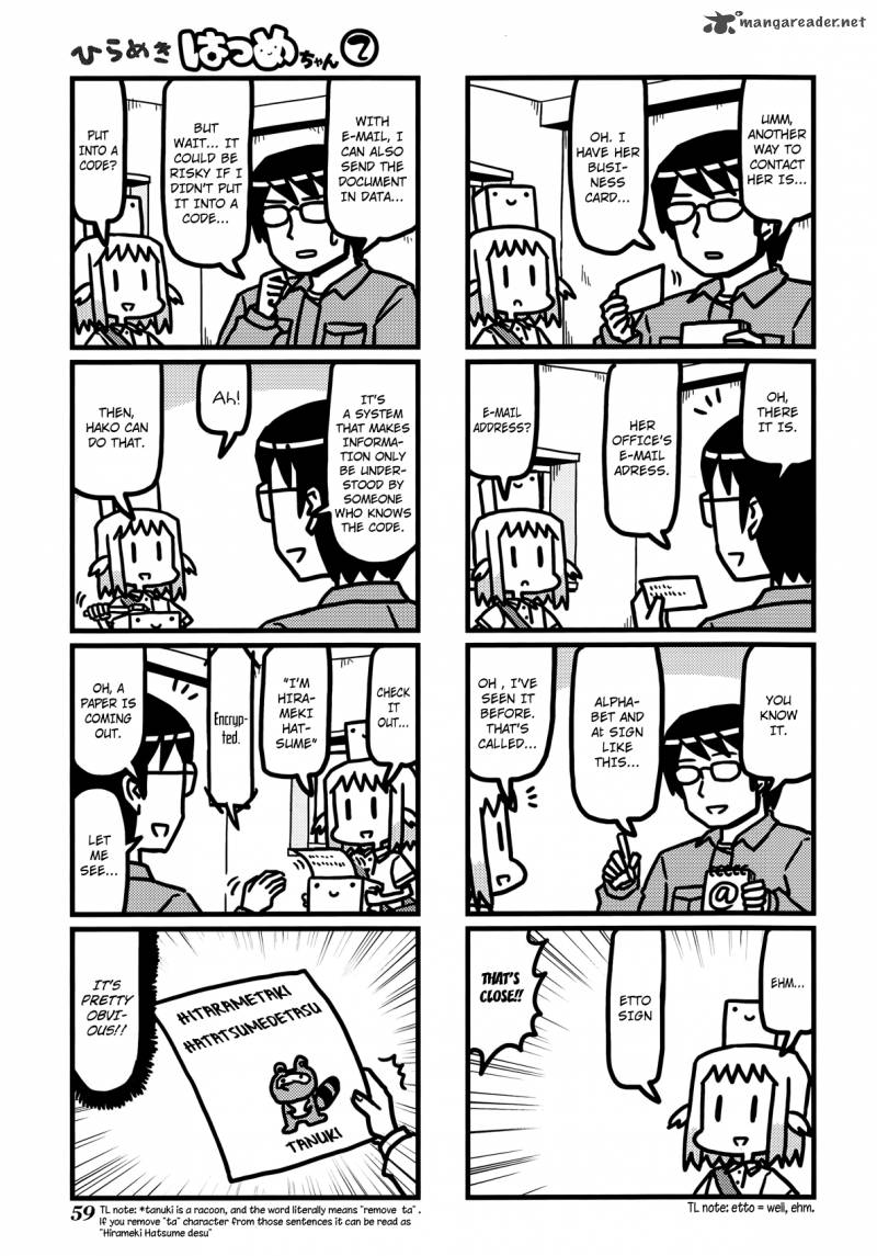 Hirameki Hatsume Chan Chapter 21 Page 6
