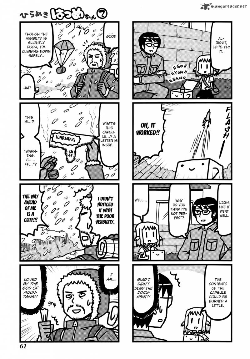 Hirameki Hatsume Chan Chapter 21 Page 8