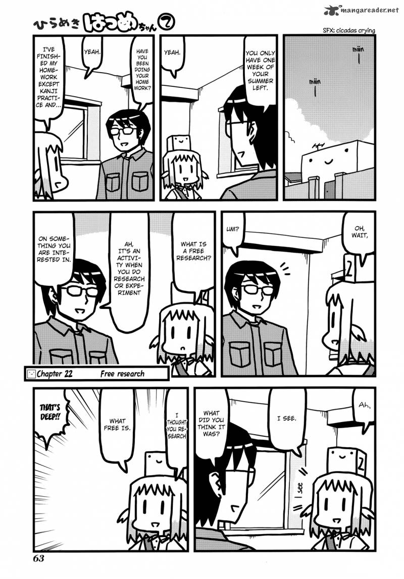 Hirameki Hatsume Chan Chapter 22 Page 2