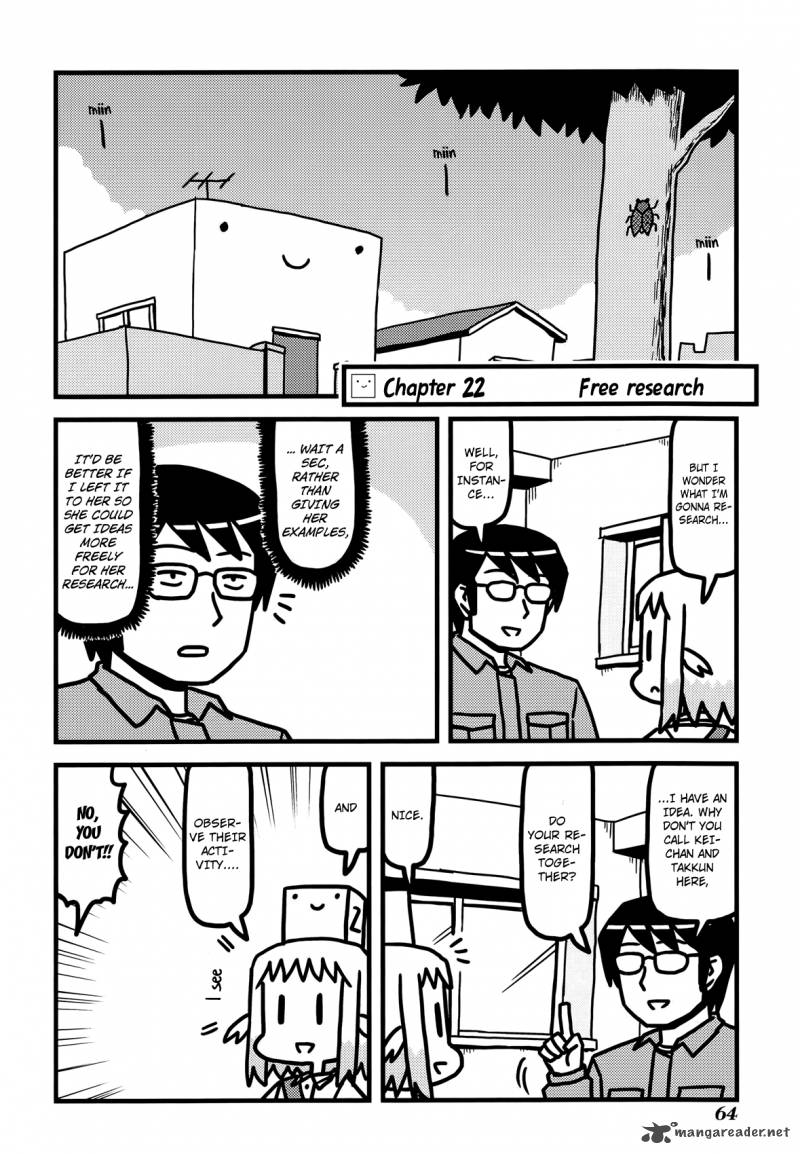 Hirameki Hatsume Chan Chapter 22 Page 3