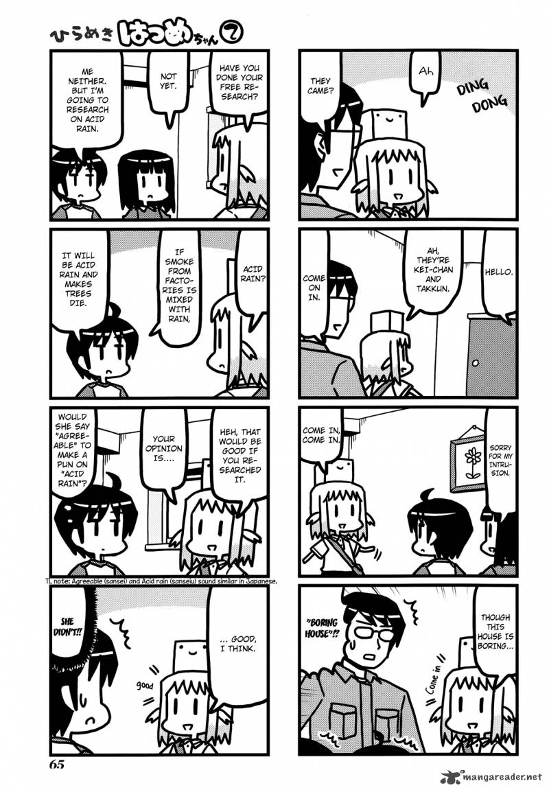 Hirameki Hatsume Chan Chapter 22 Page 4