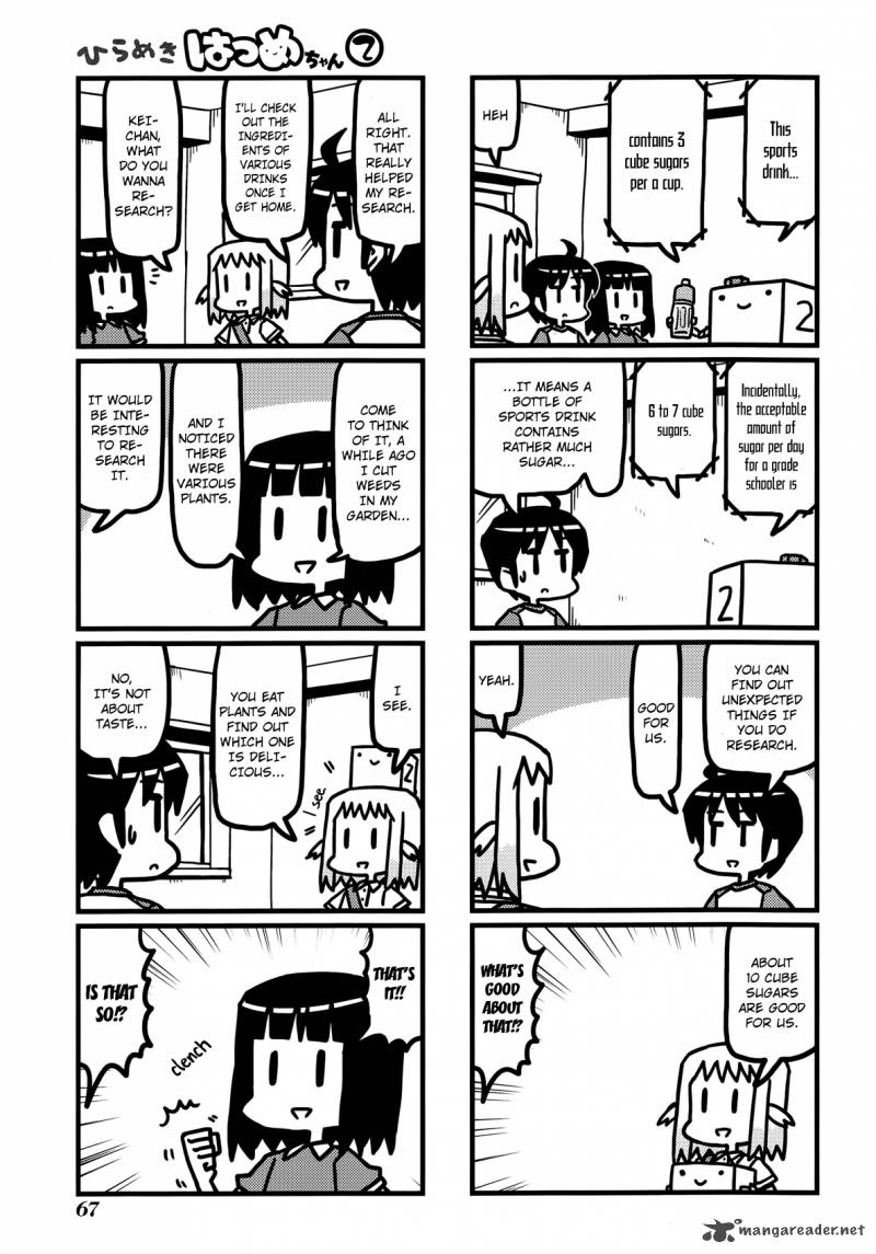 Hirameki Hatsume Chan Chapter 22 Page 6