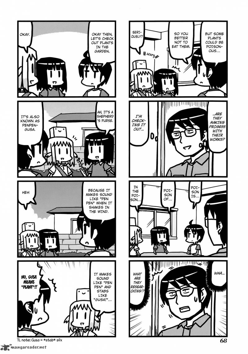 Hirameki Hatsume Chan Chapter 22 Page 7