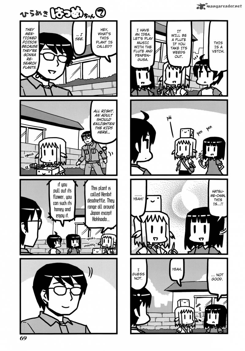 Hirameki Hatsume Chan Chapter 22 Page 8