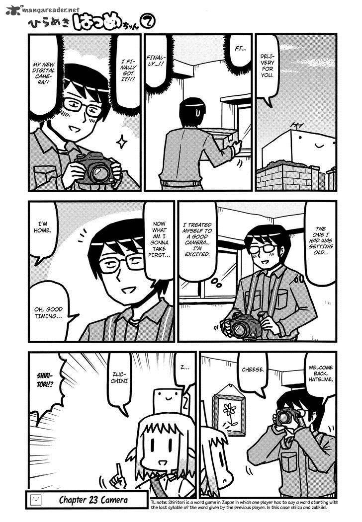 Hirameki Hatsume Chan Chapter 23 Page 2