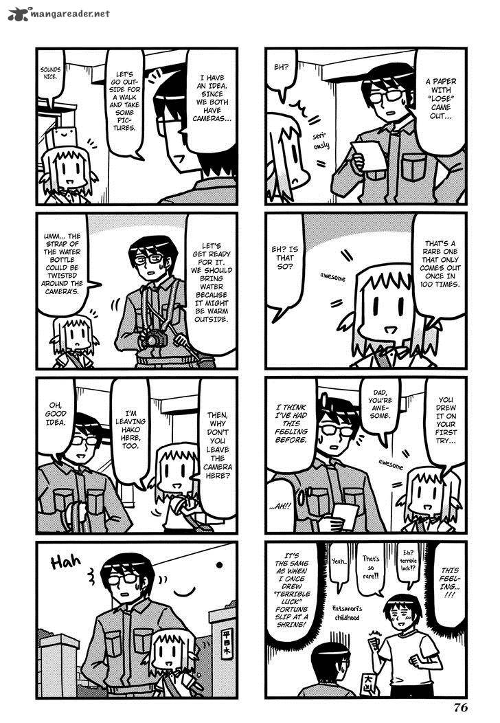 Hirameki Hatsume Chan Chapter 23 Page 5