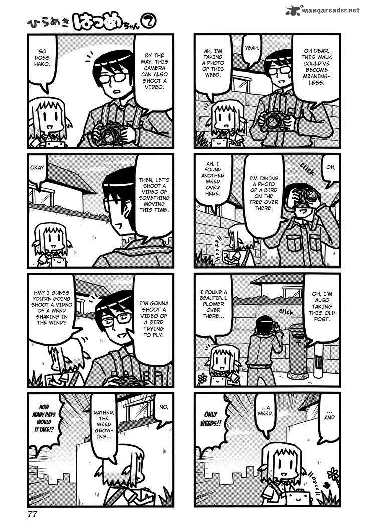 Hirameki Hatsume Chan Chapter 23 Page 6