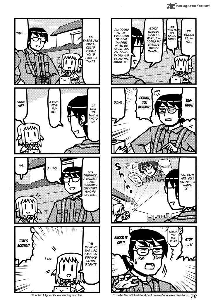 Hirameki Hatsume Chan Chapter 23 Page 7