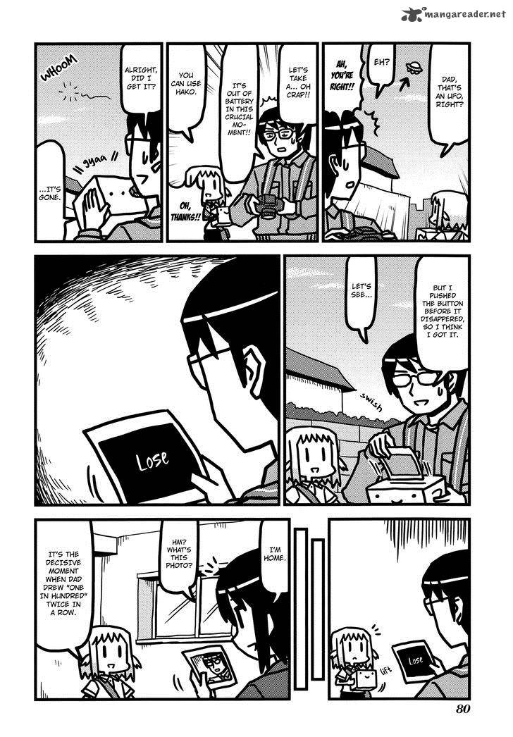 Hirameki Hatsume Chan Chapter 23 Page 9