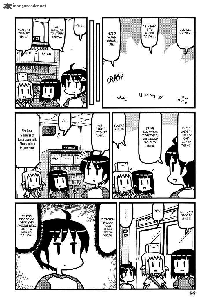 Hirameki Hatsume Chan Chapter 24 Page 11