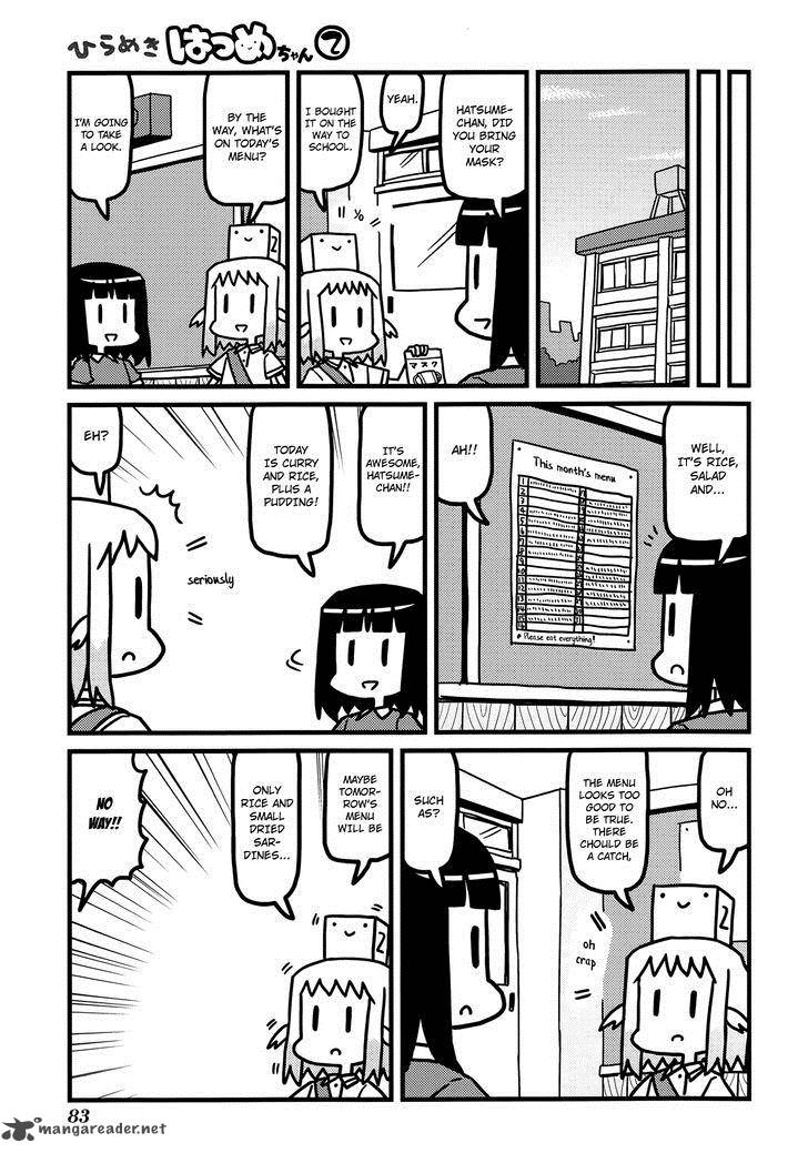 Hirameki Hatsume Chan Chapter 24 Page 4