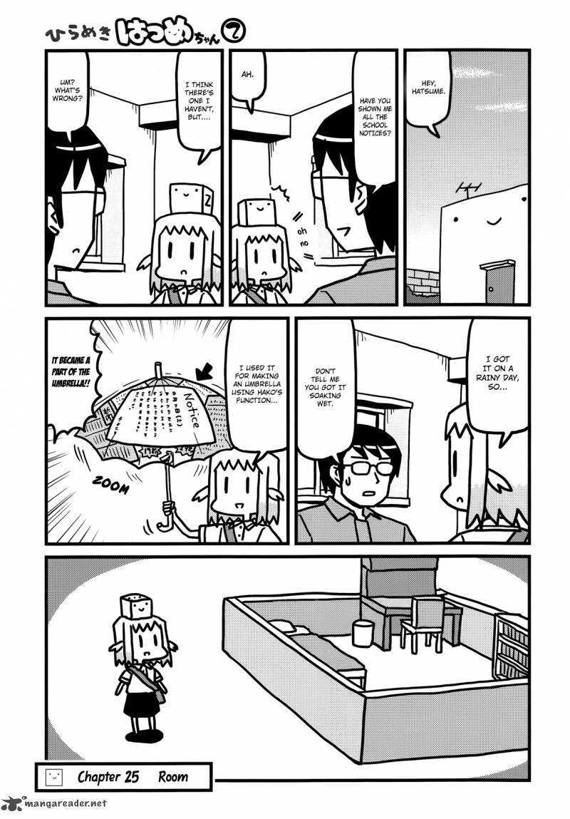 Hirameki Hatsume Chan Chapter 25 Page 2