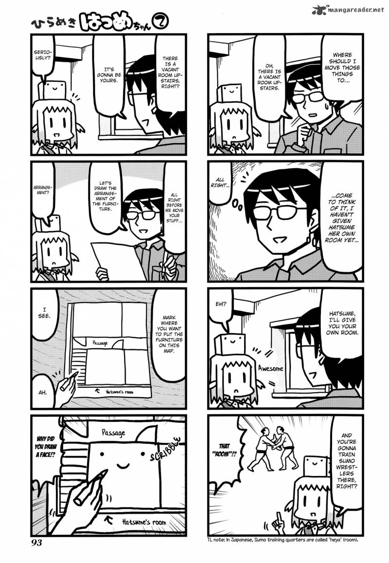 Hirameki Hatsume Chan Chapter 25 Page 4