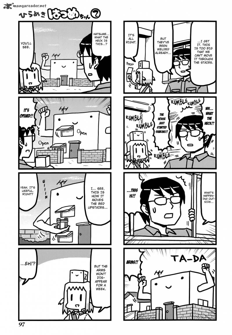 Hirameki Hatsume Chan Chapter 25 Page 8