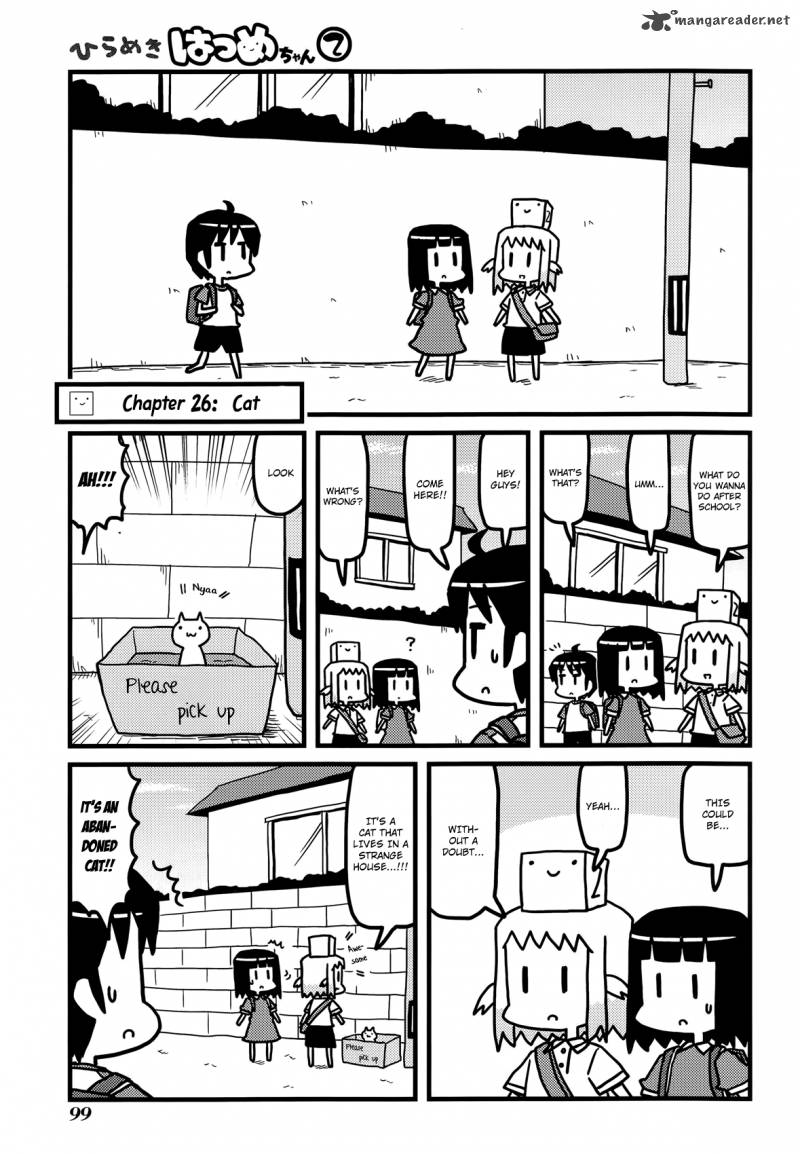 Hirameki Hatsume Chan Chapter 26 Page 2