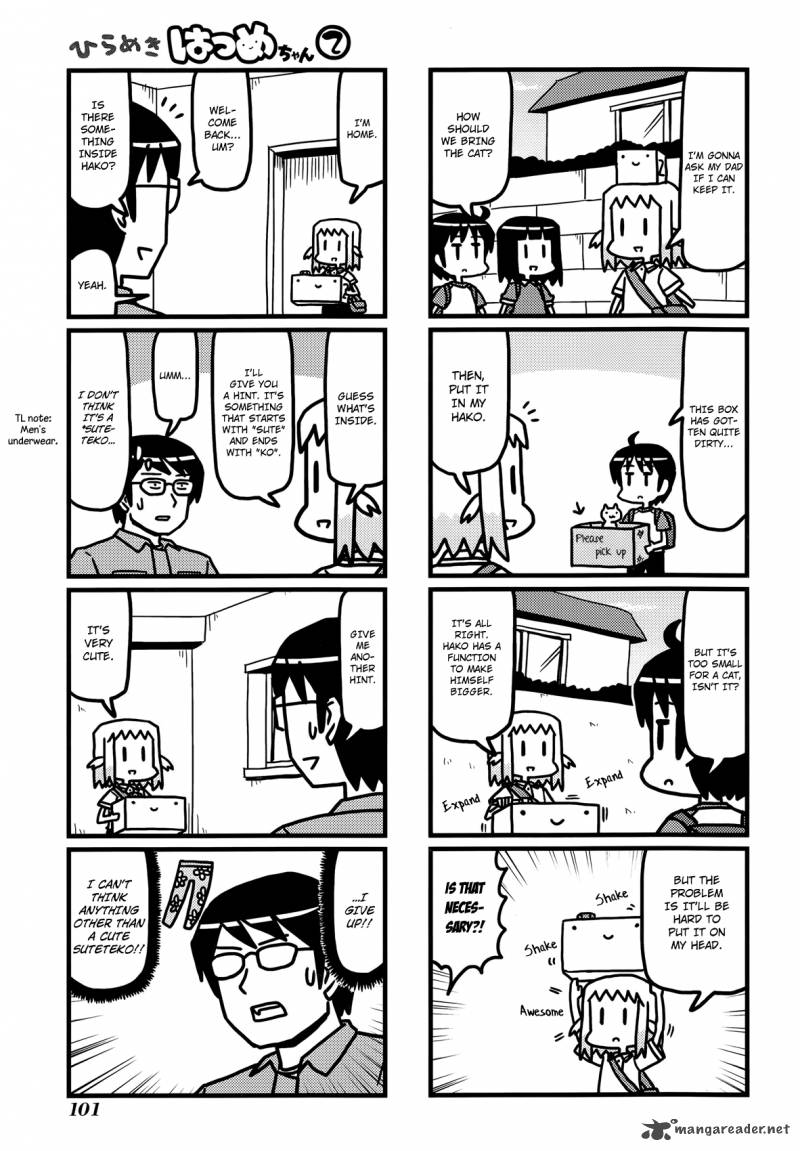 Hirameki Hatsume Chan Chapter 26 Page 4