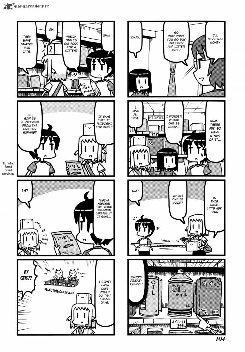 Hirameki Hatsume Chan Chapter 26 Page 7