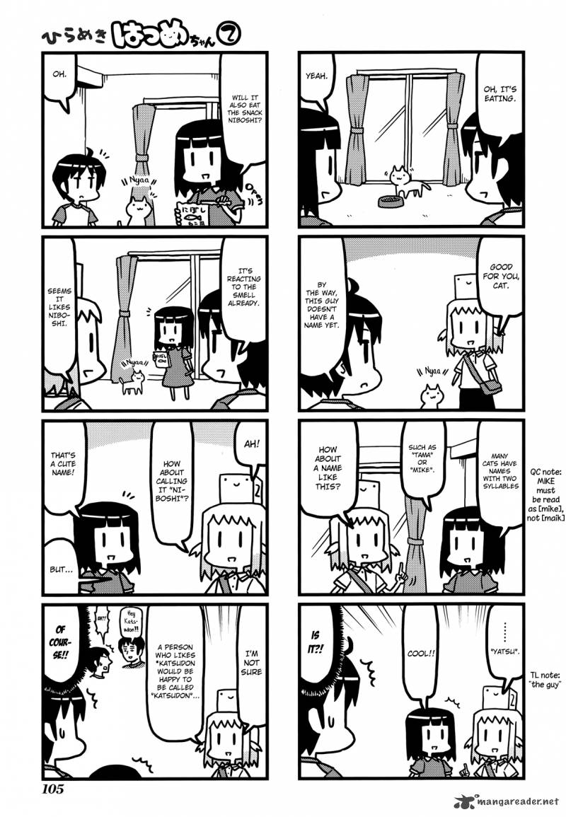 Hirameki Hatsume Chan Chapter 26 Page 8