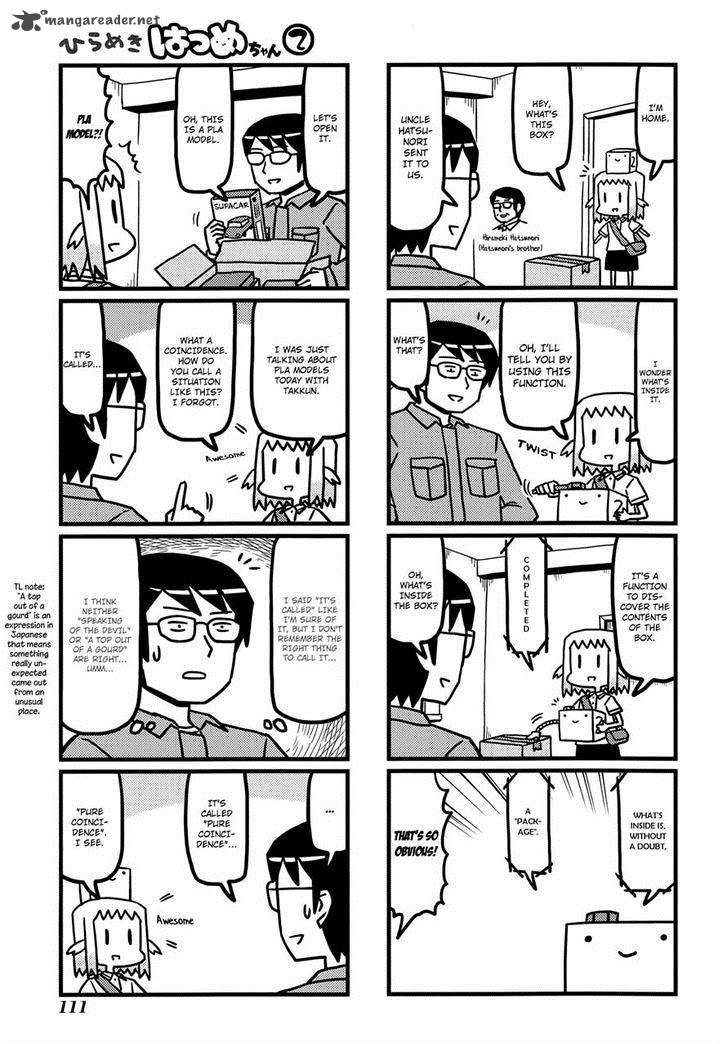 Hirameki Hatsume Chan Chapter 27 Page 3