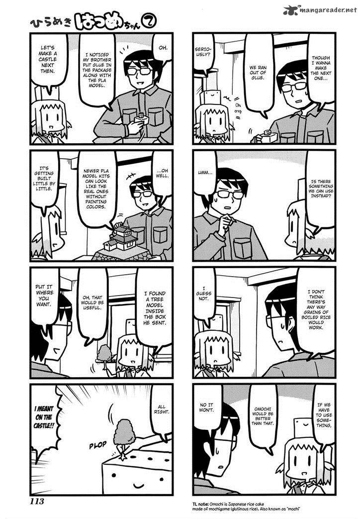 Hirameki Hatsume Chan Chapter 27 Page 5