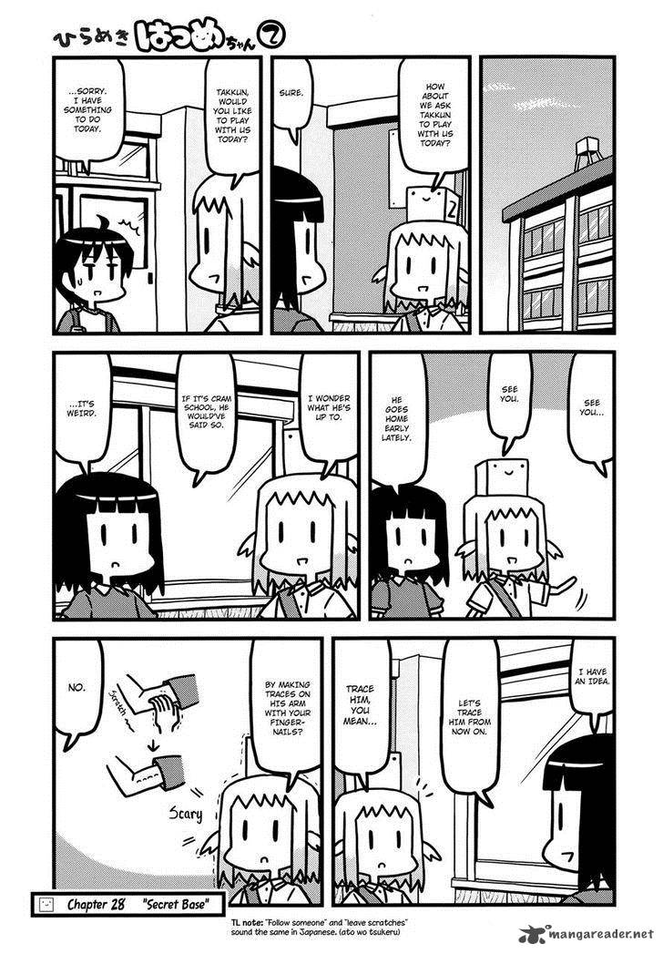 Hirameki Hatsume Chan Chapter 28 Page 1