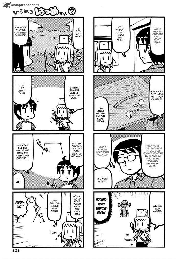Hirameki Hatsume Chan Chapter 28 Page 5