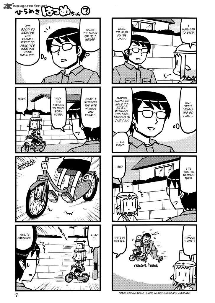 Hirameki Hatsume Chan Chapter 29 Page 11