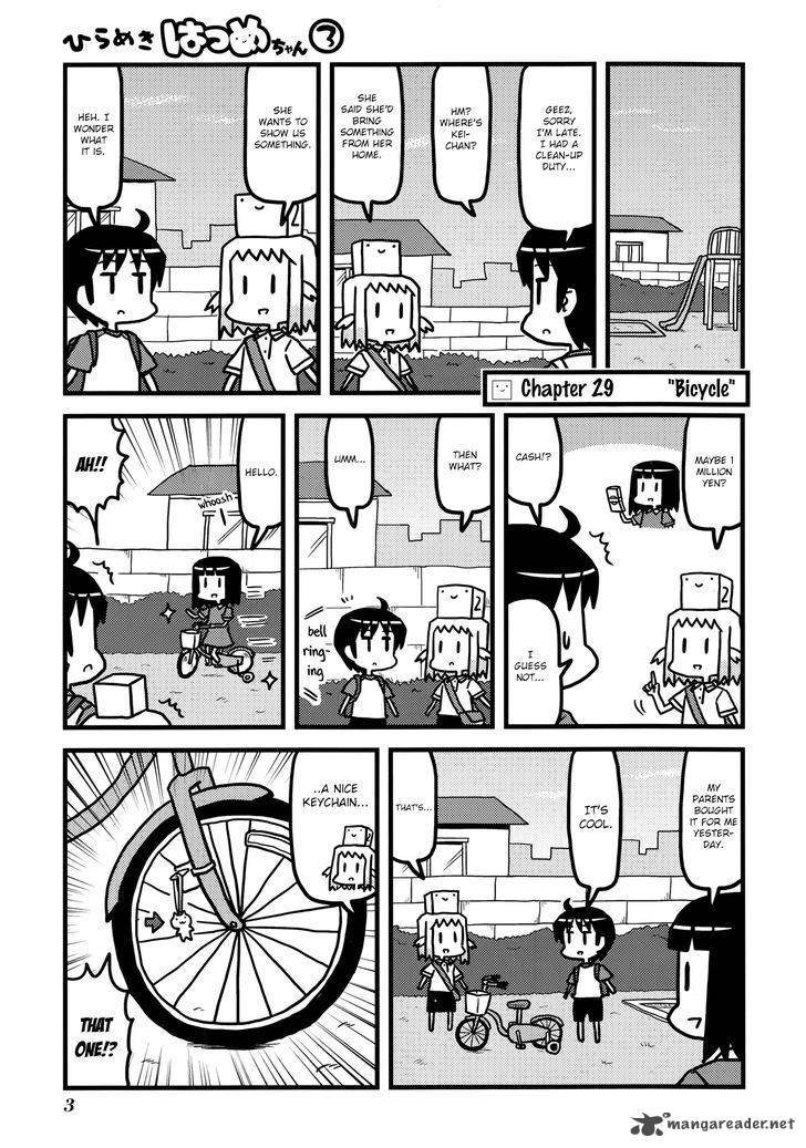 Hirameki Hatsume Chan Chapter 29 Page 7