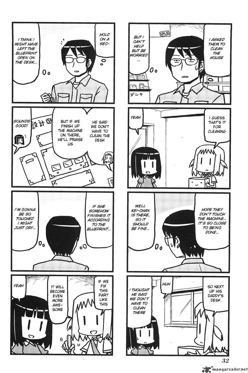 Hirameki Hatsume Chan Chapter 3 Page 8
