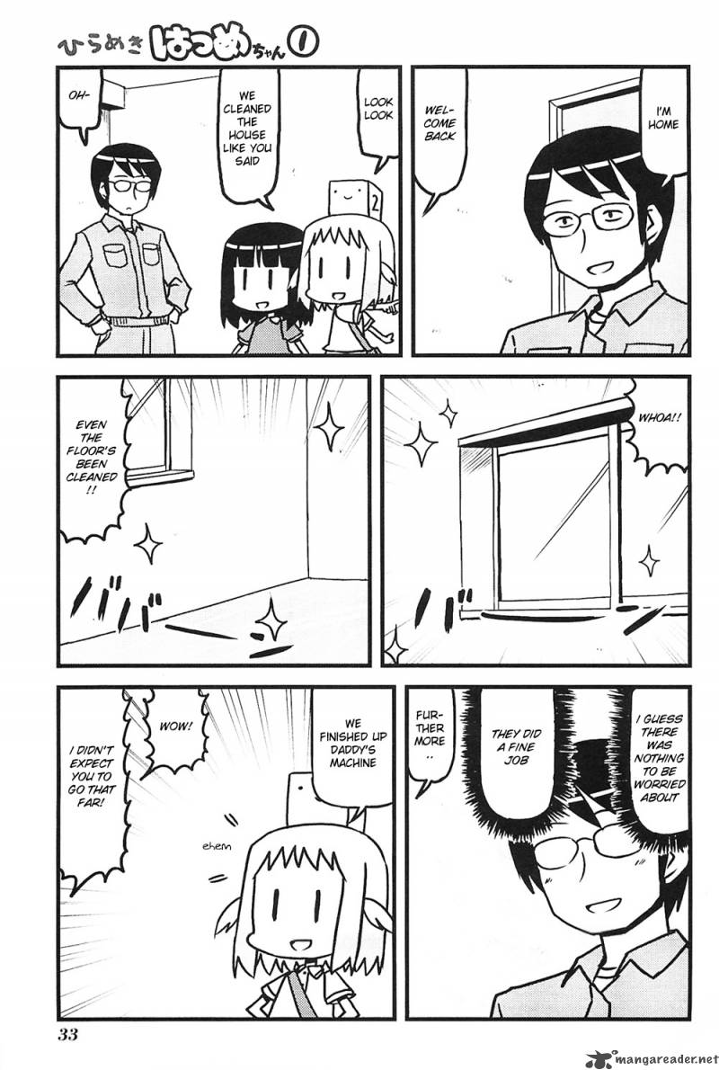 Hirameki Hatsume Chan Chapter 3 Page 9