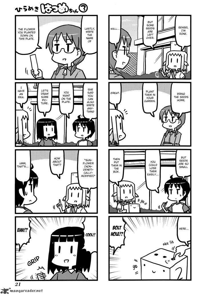 Hirameki Hatsume Chan Chapter 30 Page 11