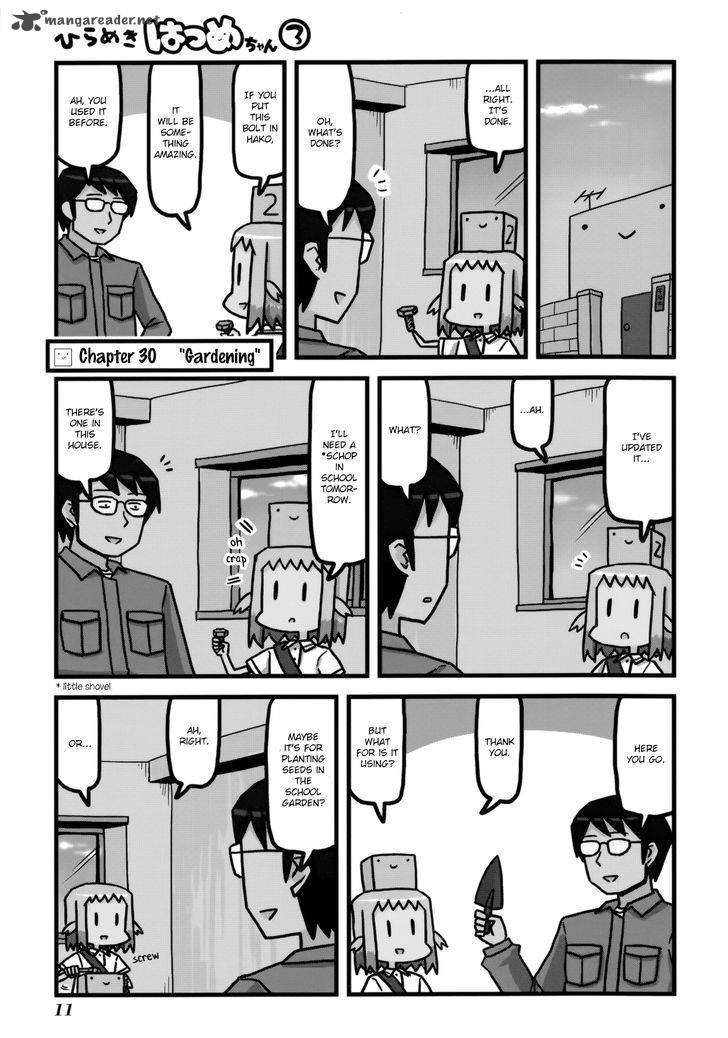 Hirameki Hatsume Chan Chapter 30 Page 2