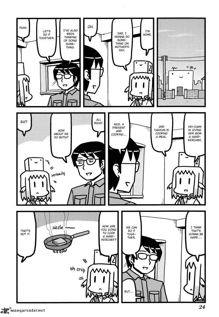 Hirameki Hatsume Chan Chapter 31 Page 3